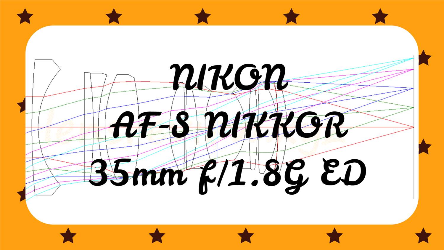 レンズのプロが解説】NIKON AF-S NIKKOR 35mm f/1.8G ED-分析049 