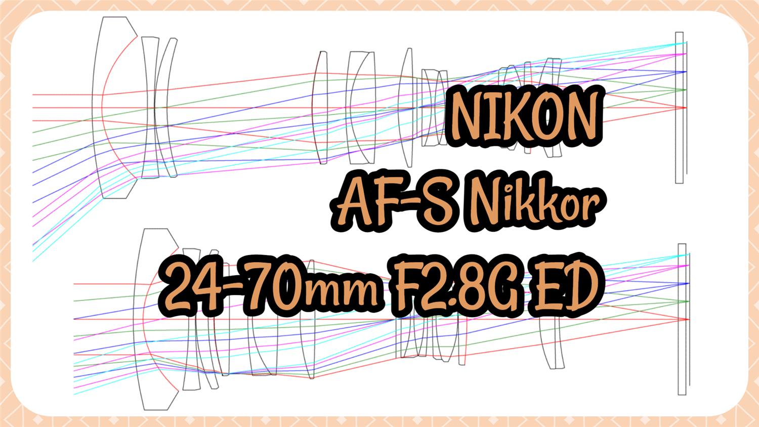 【大三元】Nikon AF-S NIKKOR 24-70mm 1:2.8G ED付属品