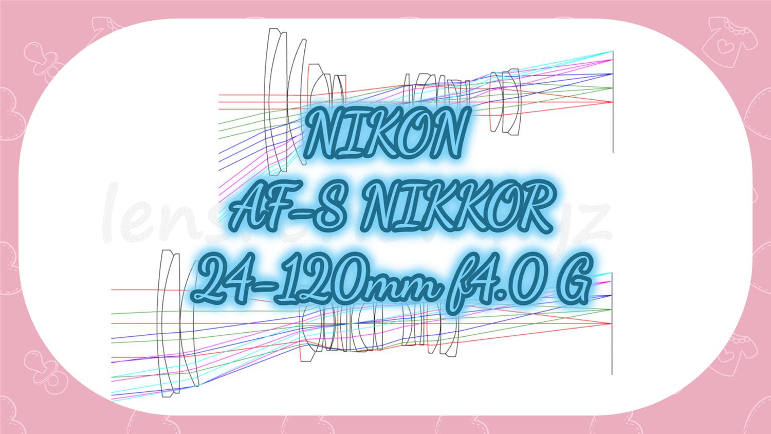 レンズのプロが解説】 ニコン標準ズーム NIKON AF-S NIKKOR 24-120mm 